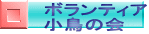 {eBA ̉