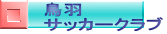 H TbJ[Nu